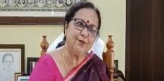 ওড়িশার বিশ্ববিদ্যালয়ের উপাচার্যকে ডিজিটাল অ্যারেস্ট
