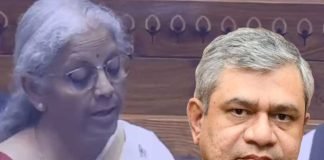 আড়াই লক্ষ কোটি টাকার বেশি রেলে, উচ্ছ্বসিত রেলমন্ত্রী