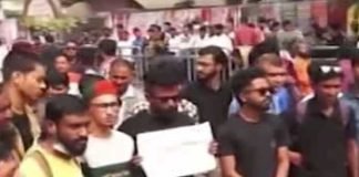 ঢাকায় পথ অবরোধ জুলাই বিপ্লবে আহতদের