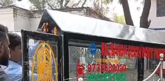 মত্তদের দৌরাত্ম্য, তরুণী মৃত্যুতে শোকের ছায়া