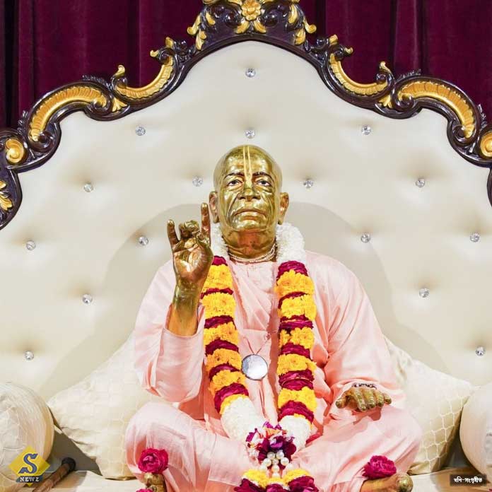 শ্রীল প্রভুপাদের ১৫০তম আবির্ভাব বার্ষিকীর মহাসমাপ্তি