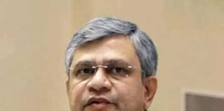 ওয়েভস সামিট বিনোদন-সাংস্কৃতিক জগৎকে এক করবে : অশ্বিনী