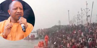 বসন্ত পঞ্চমীতে কুম্ভে ‘অমৃত স্নানে’ সতর্ক যোগী