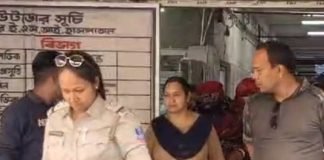 বাঁকুড়ায় ঘুরতে নিয়ে গিয়ে দুর্গাপুরের তরুণীকে গণধর্ষণ