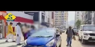 মোহন ভাগবতের কাছে নির্যাতিতার বাবা-মা