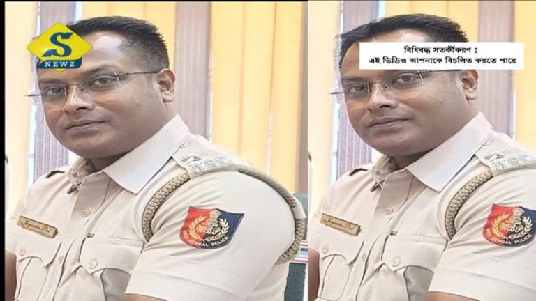 বান্ধবীর ৩০ হাজারের কেনাকাটি, বচসায় গুলিবিদ্ধ আইসি