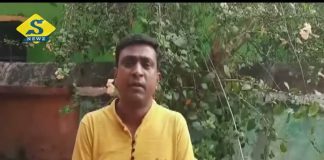 বীরভূমে তৃণমূল কর্মীকে পিটিয়ে মারল তৃণমূলই