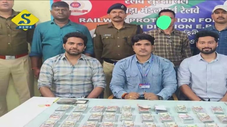 হাওড়ায় আমেরিকা-সিঙ্গাপুরের ডলার, সৌদির রিয়াল