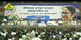 ২১৫ আসনের টার্গেট মমতার, বিরোধীরে জামানত জব্দ