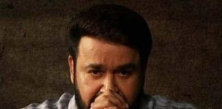 দৃশ্যম ৩, ফিরছেন মোহনলাল