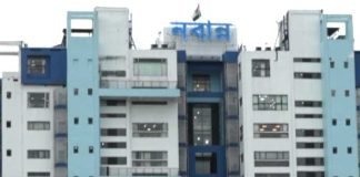 কল্যাণীর বিস্ফোরণকাণ্ডে রিপোর্ট তলব নবান্ন-র
