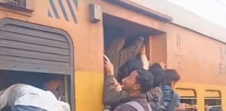 নয়াদিল্লির মত পদপিষ্টের পরিস্থিতি পাটনা স্টেশনে