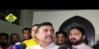 বাংলাদেশের সংখ্যালঘুদের শরণার্থীর দাবি শুভেন্দুর
