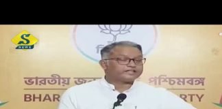 পশ্চিমবঙ্গে বিনিয়োগ দশমিক ৭ শতাংশ, খোঁচা বিজেপির