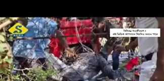 নিউটাউনে ছাত্রীকে ধর্ষণ করে খুন!