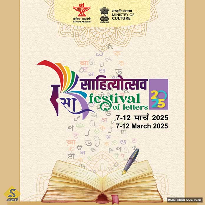 After-52-years,-Bengali-is-not-included-in-the-Sahitya-Akademi-Award