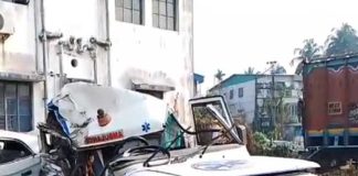 হরিণঘাটায় দুর্ঘটনার কবলে অ্যাম্বুলেন্স, নিহত ৩