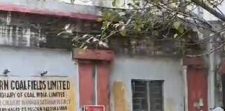 অ্যাম্বুল্যান্স দেরি, হাসপাতালের পথে মৃত মহিলা