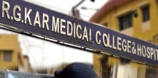 সিজিওতে হাজিরা ২ নার্স ও নিরাপত্তারক্ষীদের