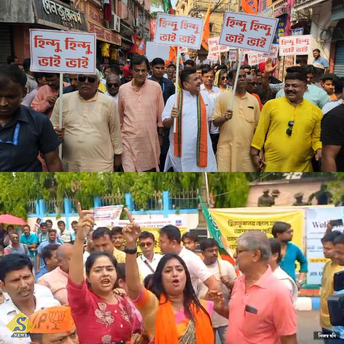 BJP-protests-against-harassment-of-Shuvendu