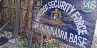 বিএসএফের চাপ, দুই ভারতীয় কৃষককে ছাড়ল বিজিবি