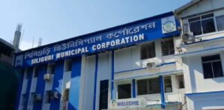 শিলিগুড়িতে সাইনবোর্ডে বাংলা বাধ্যতামূলক