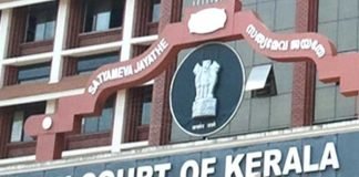 বিয়ের অনুষ্ঠানে প্লাস্টিক বোতলে না, নির্দেশ কেরালা হাইকোর্টের