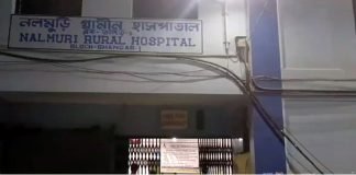 ছোটদের খেলায় রক্তাক্ত সংঘর্ষ!