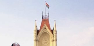 মামলার মীমাংসা হোক চায়ে পে চর্চায়, রাজ্যপাল-মুখ্যমন্ত্রীকে কোর্ট