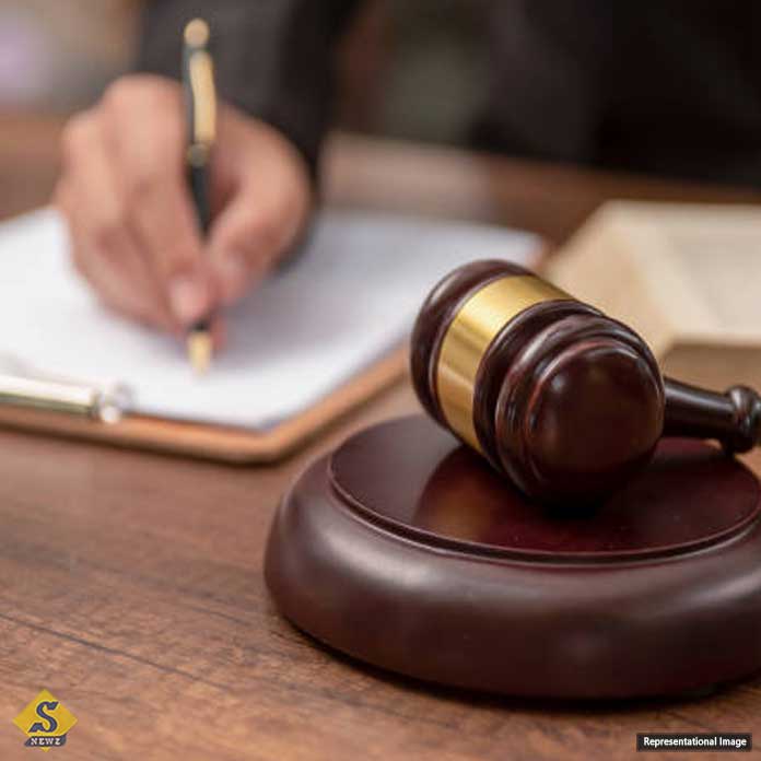 Calling-someone-a-Mian-or-Pakistani-is-inappropriate-but-not-a-crime_Supreme-Court