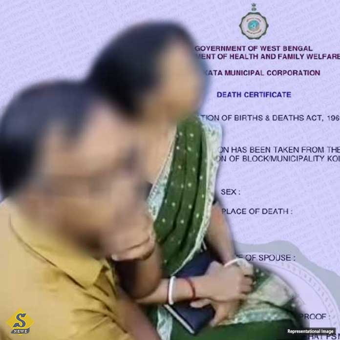 DEATH-CERTIFICATE-PETE-GHURTE-HOCHHE_DABI-AVIYAR-BABA-R