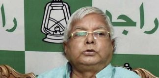 জমি দুর্নীতি মামলায় লালুকে সমন ইডির