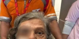 অমিল হুইলচেয়ার, বিমানবন্দরে পড়ে গিয়ে রক্তাক্ত বৃদ্ধা