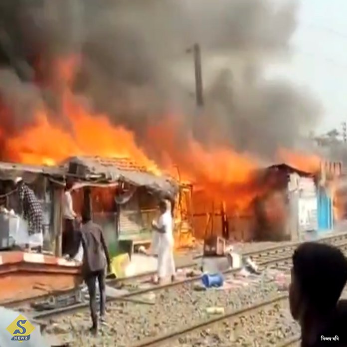 Fire-at-Magrahat-station,-trains-stopped-at-Diamond-branch
