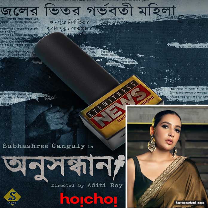 জেলে মহিলা বন্দিরা কিভাবে অন্তঃসত্ত্বা