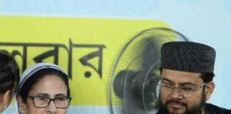 ইফতারে সম্প্রীতির বার্তা, মুখ্যমন্ত্রীর পাশে নওশাদের তুতো ভাইরা