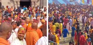 জেলায় জেলায় রঙের উৎসব, আনন্দ, হইহুল্লোড়