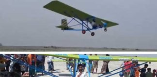 ইলেকট্রিক মিস্ত্রী জুলহাসের আলট্রা লাইট বিমান
