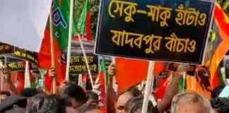যাদবপুরকাণ্ডে পথে বিজেপি, ব্রাত্য-র গ্রেফতারের দাবি শুভেন্দুর