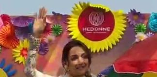 কলকাতায় হোলিতে মাতলেন মালাইকা