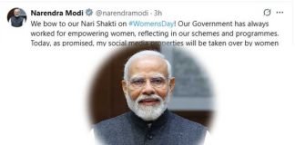 নারী দিবসের শুভেচ্ছা মোদীর, বন্দে ভারতের দায়িত্বে মহিলারা