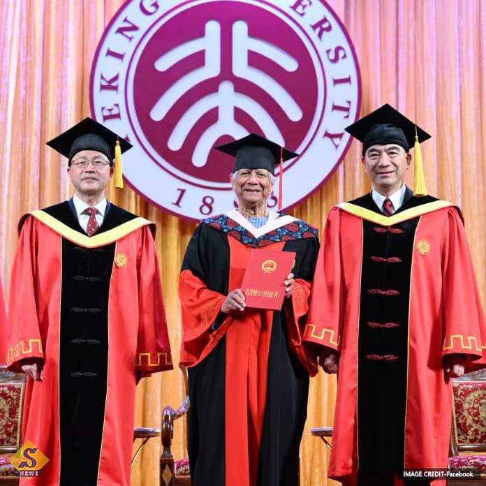 Muhammad-Yunus-got-honorary-doctorate-degree