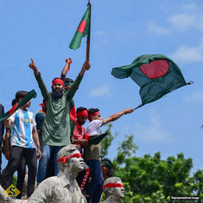 বাংলাদেশে নতুন দল,জাতীয় নাগরিক পার্টি