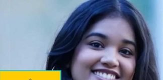 সুদীক্ষার খোঁজে নোটিস জারি ইন্টারপোলের