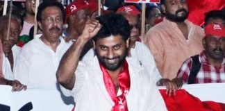 যাদবপুর থানায় তলব সৃজন ভট্টাচার্যকে