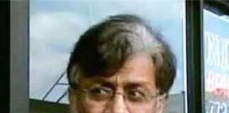 প্রত্যপর্ণ করলে মৃত্যু! আমেরিকায় আর্জি রানার