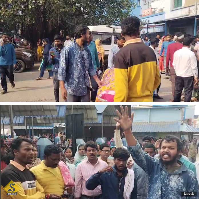 বিনা চিকিৎসায় হাসপাতালে মৃত্যু আদিবাসী যুবতীর