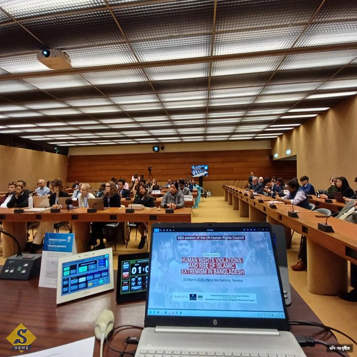 United-Nations-Human-Rights-Council