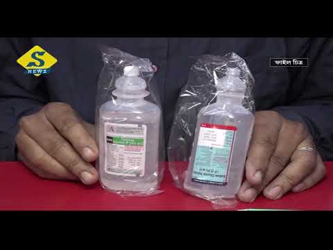 ড্রাগ কন্ট্রোলে ফেল রাজ্যের বেশকিছু সংস্থার ওষুধ