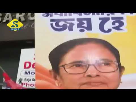 অভিষেকের পাশে মমতার ‘সর্বাধিনায়িকা’